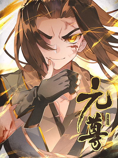 歪歪漫画阅读入口韩漫精选